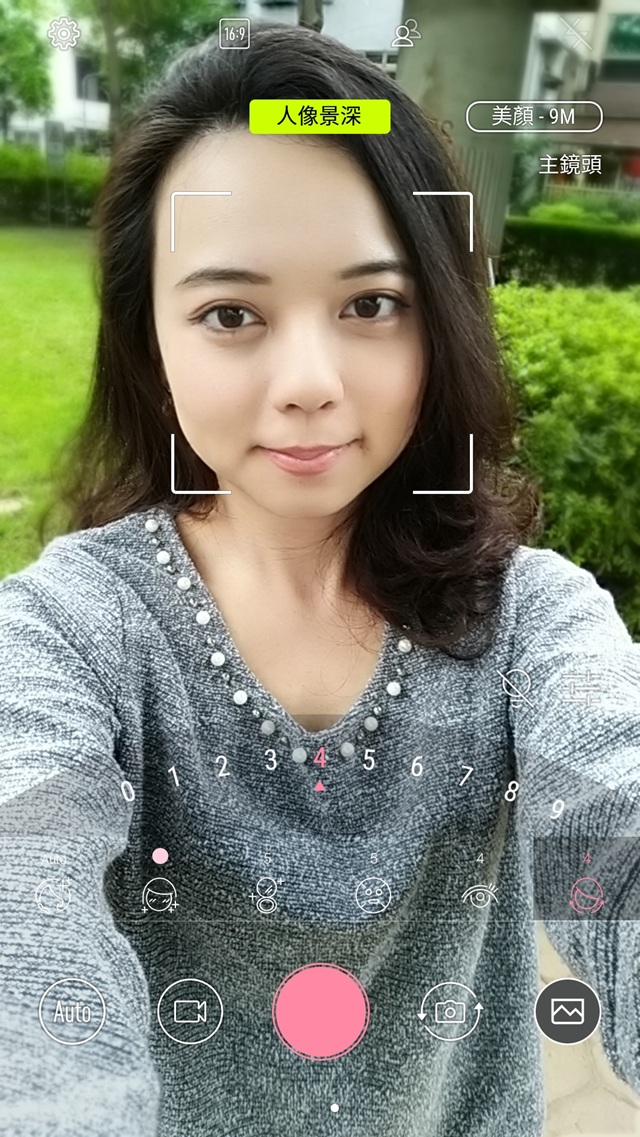 ZenFone 4 Selfie Pro