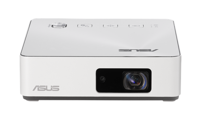 ASUS ZenBeam S2