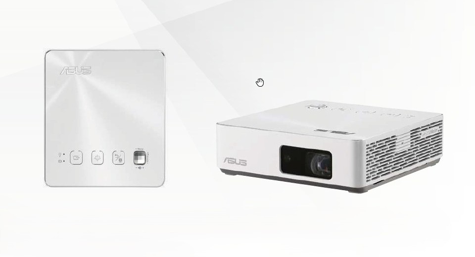 ASUS ZenBeam S2