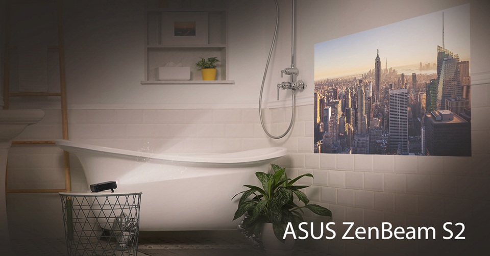 ASUS ZenBeam S2
