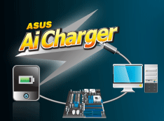 ASUS Ai Charger - Quick charge your iPod, iPhone and even iPad!