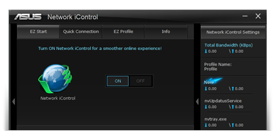 Asus network icontrol что это